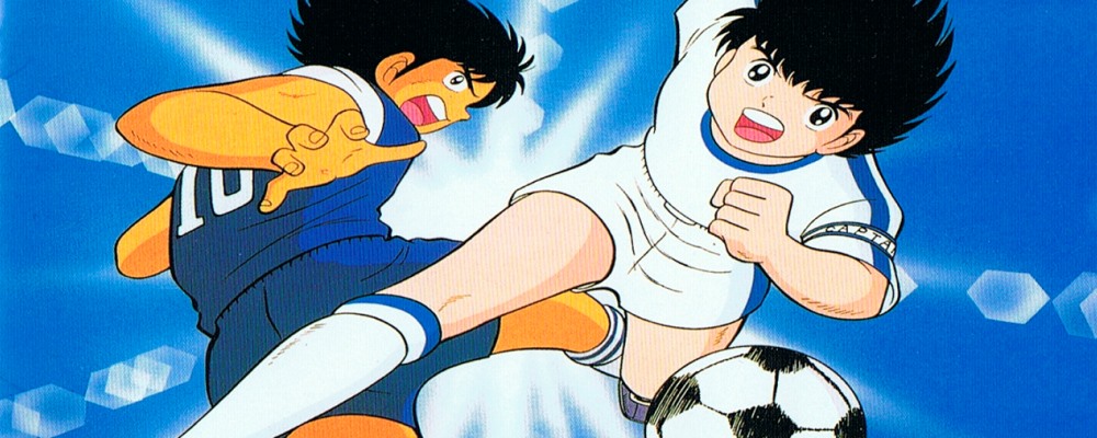 supercampeones web