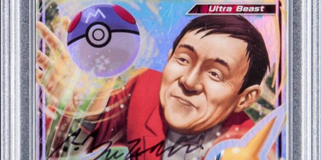 Pokemon Carta